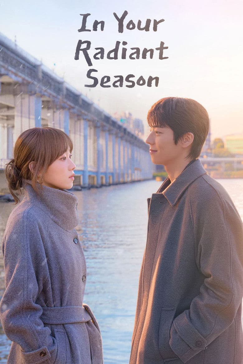 In Your Radiant Season poster
