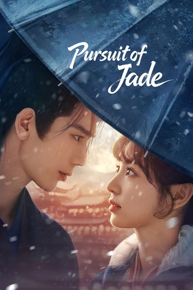 Pursuit of Jade poster